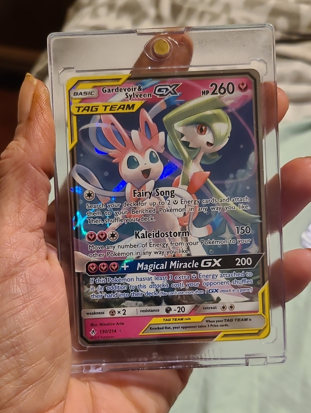 Greninja ex Special Illustration Rare (214/167) from the Scarlet & Violet